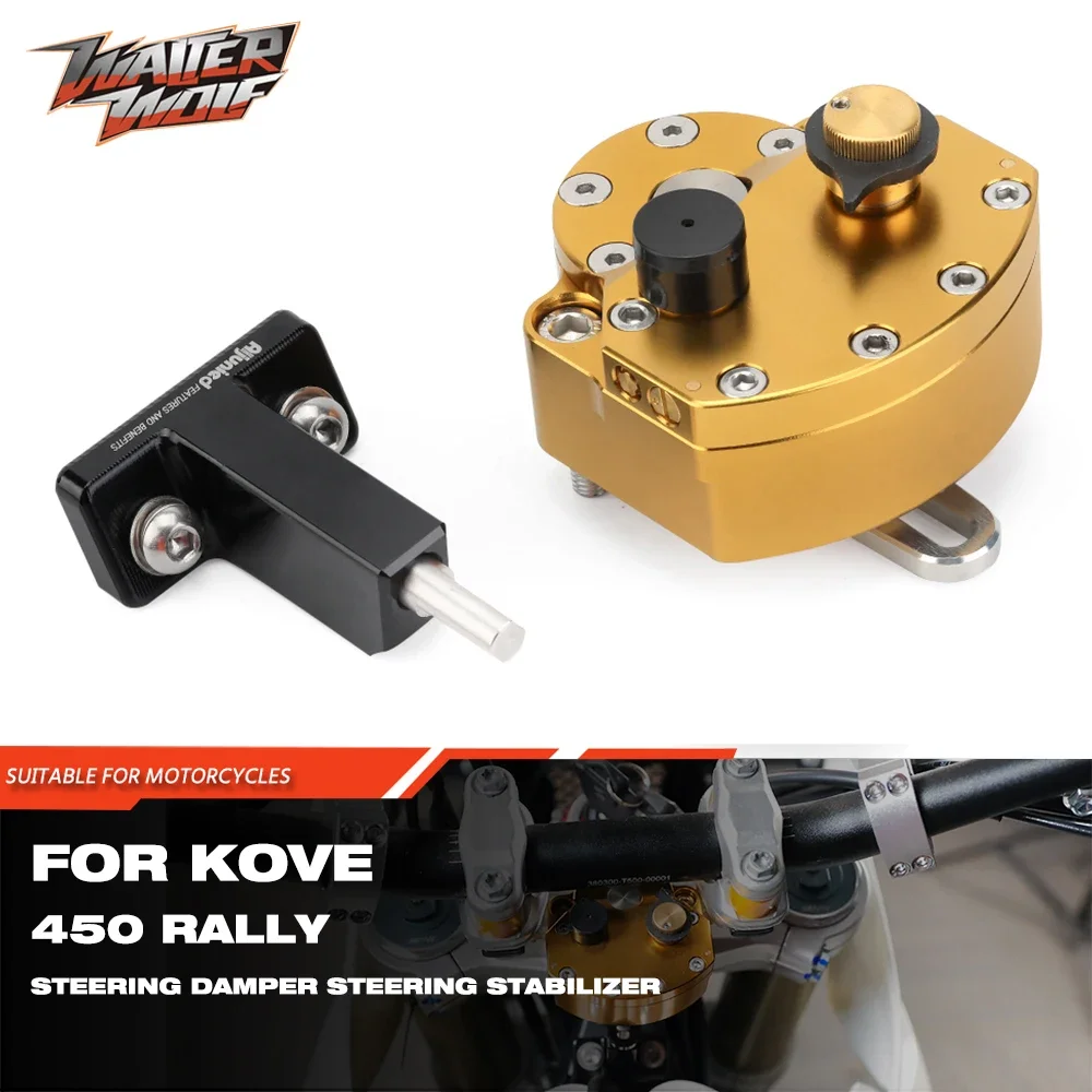 Motorcycle Steering Damper Sta - Steering Damper Stabilizer Kit Cnc 评论和价格