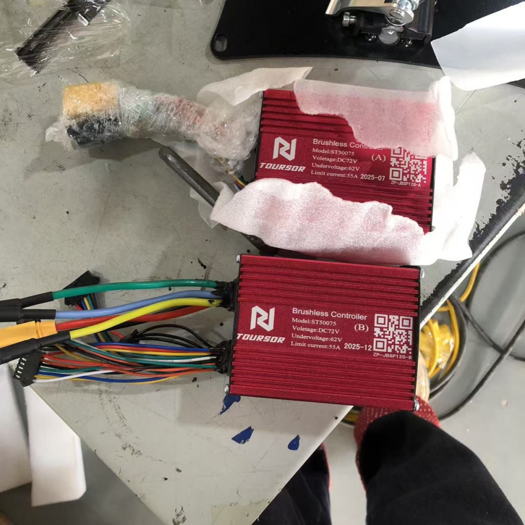 New NFC Display Version Tourso - 72V 45A Dual Controller 评论和价格