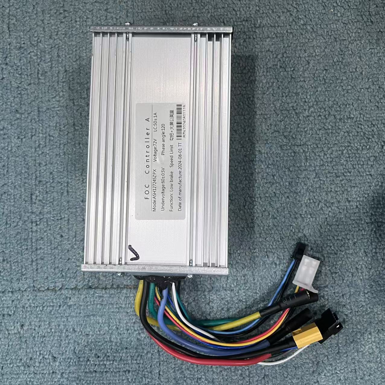 JB 60V 72V 50A Scooter Control - 72V 45A Dual Controller 评论和价格