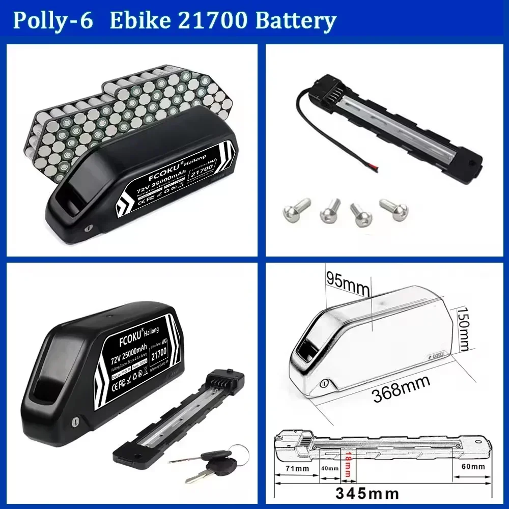 72V 25Ah 60V 30Ah Hailong High - 60V 30Ah 21700 Battery Pack 评论和价格