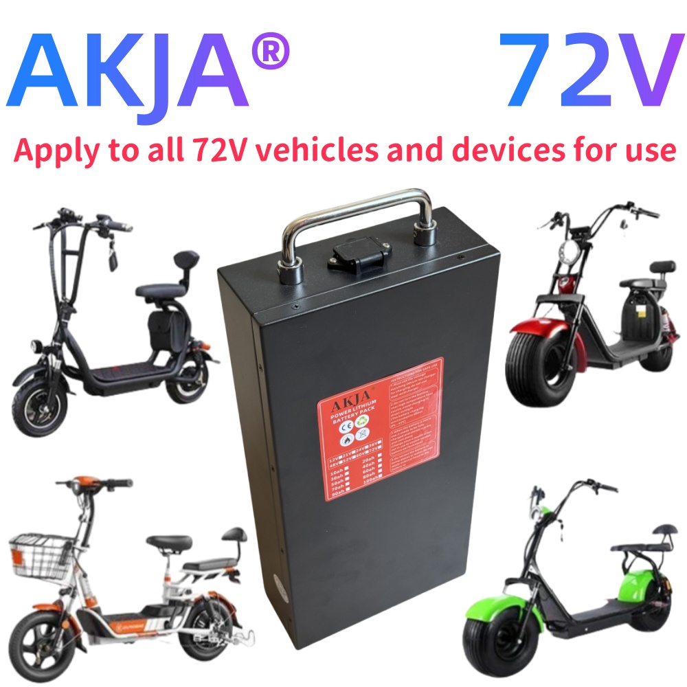 Air fast transportation 72V Ne - 72V 30Ah Lifepo4 Battery Pack 评论和价格