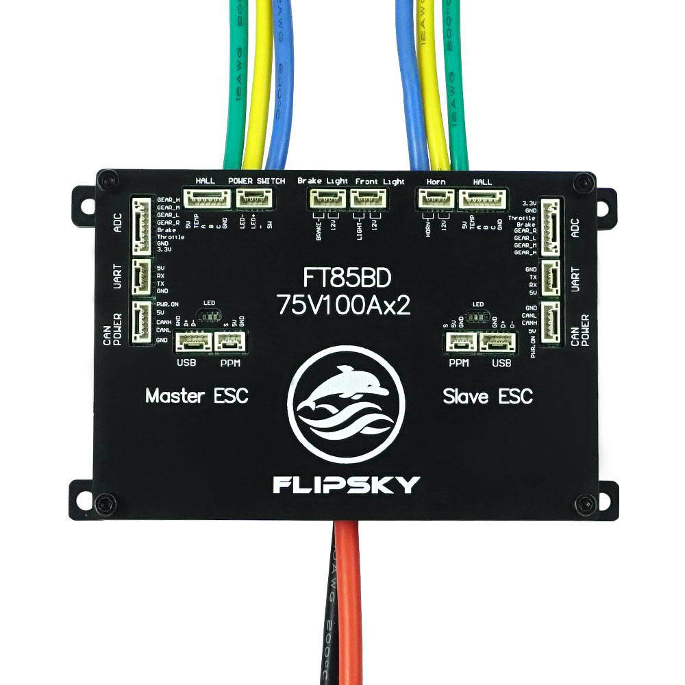 Flipsky FT85BD100A Dual ESC 85 - 72V 45A Dual Controller 评论和价格