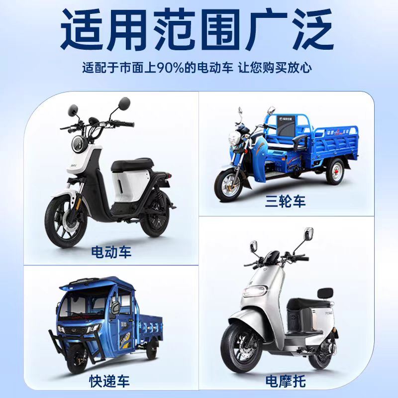 72V150Ah Lithium Battery 60Ah  - 72V 30Ah Lifepo4 Battery Pack 评论和价格