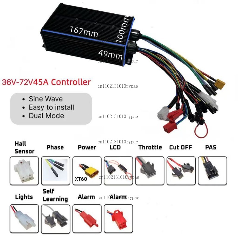 Dual-channel 36V 48V 52V 60V 7 - 72V 45A Dual Controller 评论和价格