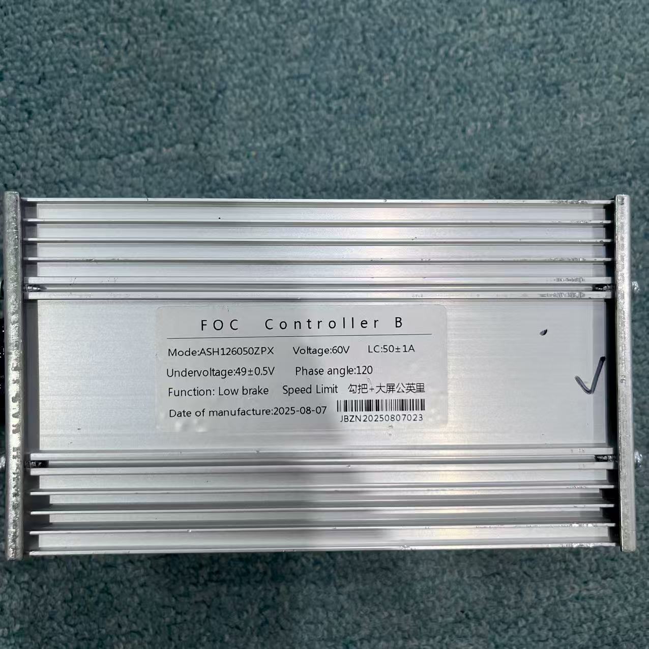 60V 50A JB Jingbo Electric Sco - 72V 45A Dual Controller 评论和价格