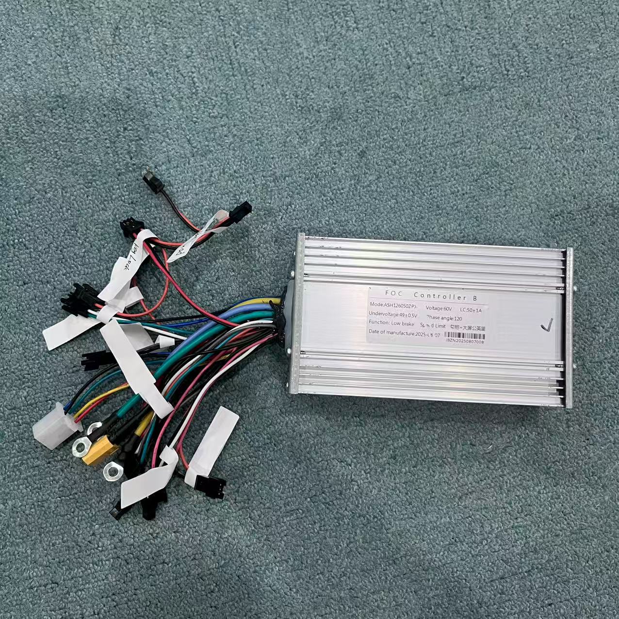 60V 50A JB Jingbo Electric Sco - 72V 45A Dual Controller 评论和价格